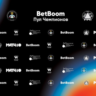 Бильярд. Пирамида. Пул. Трансляции на Матч ТВ. Архив 2021 ...