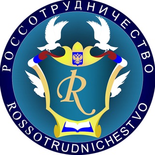 Узбекистан. Квотная кампания.