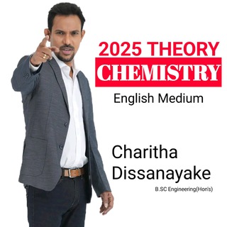 2025 Chemistry English Medium. - Charitha Dissanayake