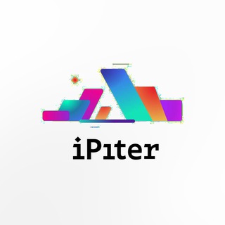 Всё о технике Apple - iPiter в СПб