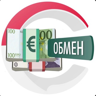 Обмен валют на Бали 🏝️ | CHATIK