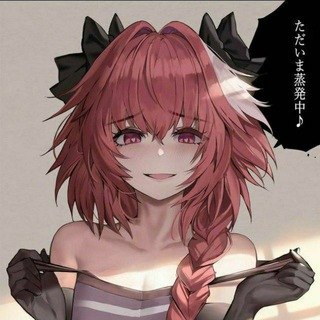 ⚜️ Trap Clan | Trap Hentai | Переходник ⚜️