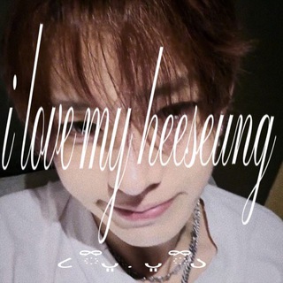 тихая вписка