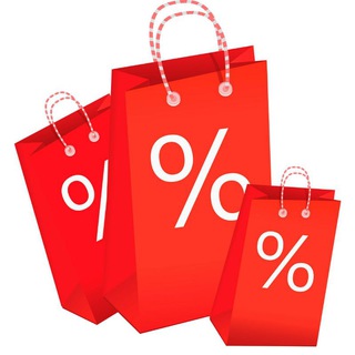 АКЦИИ. Детский трикотаж. г. Анапа