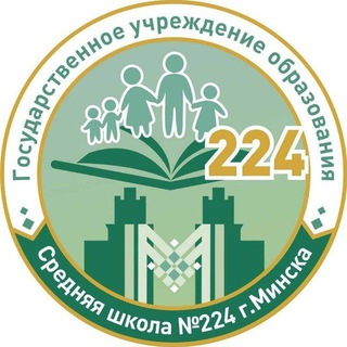 СШ 224_Минск