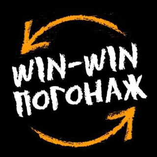 WinWin погонаж WinWin погонаж