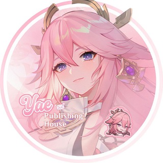 Издательский дом Яэ🍡