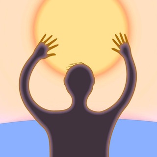 Наше будущее