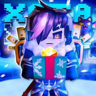 🌿ХАТА ЛЕГЕНДАРА