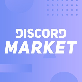 Discord Market