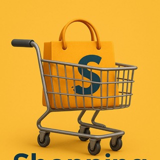 Shopping Deals offers