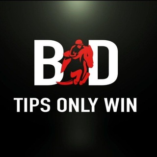 TIPS ONLY WIN