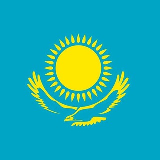 Language: Kazakh