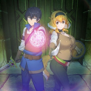 Harem in the Labyrinth of Another World