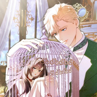 Клетка коллекционера | Манхва