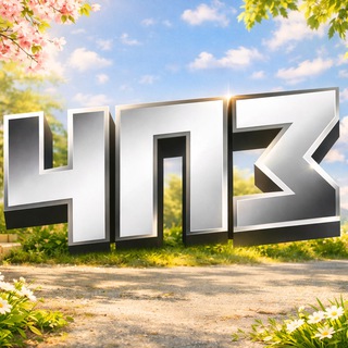 ЧИСТО ПО ЗЕМЛЕ GTA | MTA