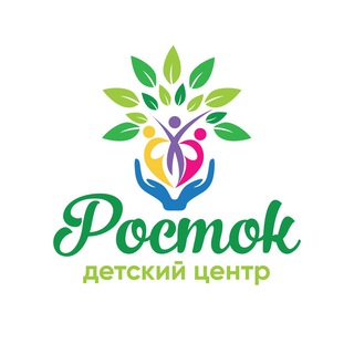 🪀🧸📒 Детский центр Росток