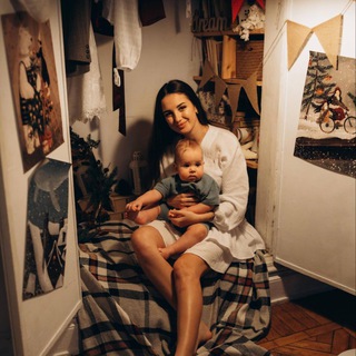 Стильное детство 🧸