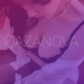 Кыздар Бишкек