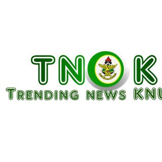Trending news in KNUST