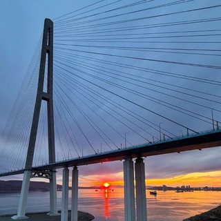 Владивосток