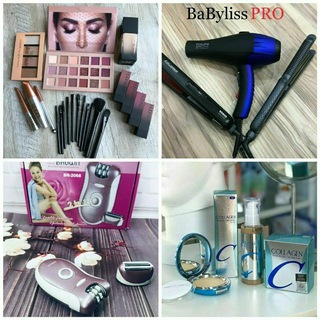 Кизлар учун арзон нархларда