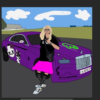 Sashka Gipsy главная альтушка TON