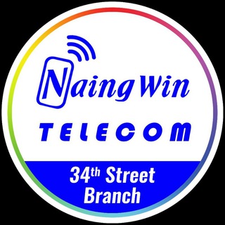 Naing Win Telecom