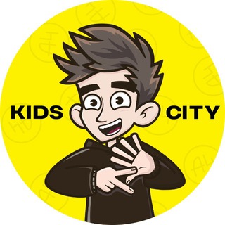 А4 KIDS CITY