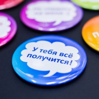 Значки 37,44,58,75📲шаблоны