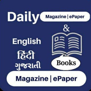 Newspapers Magazines primium