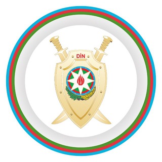 Azərbaycan Respublikasının Daxili İşlər Nazirliyi ✔