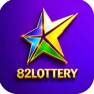 82 Lottery Prediction Official Channel