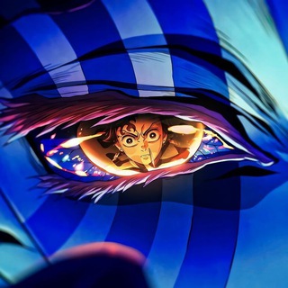 Demon Slayer Infinity Castle