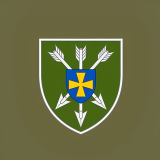 18 окрема бригада армійської авіації