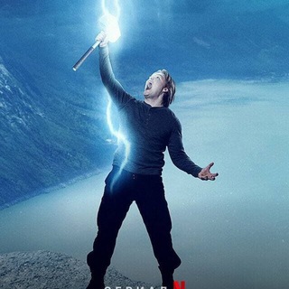 Рагнарек 1-2 сезон