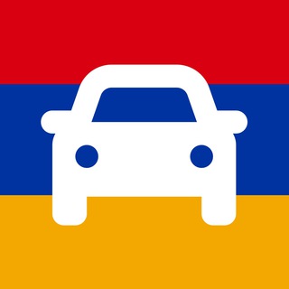 🇦🇲 🚗 Автомобилисты в Армении