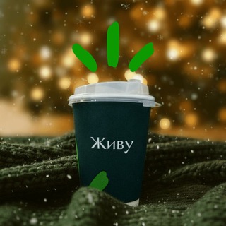 Чат гостей, ул. Академика Сахарова 31