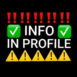 SecretStars‼️CHECK PROFILE‼️