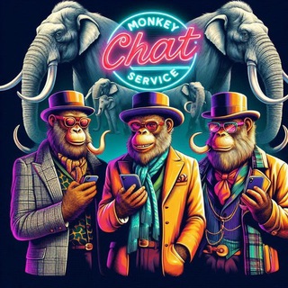 Авито Чат. Взаимные отзывы