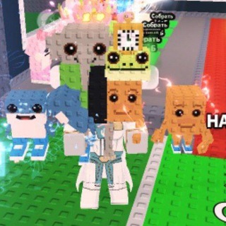 Steal a brainrot | Укради бреинрот🪐