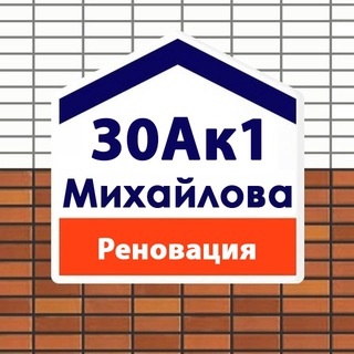 Михайлова 30Ак1 | Михайловский парк