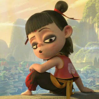 Narul Donghua Chat 💬