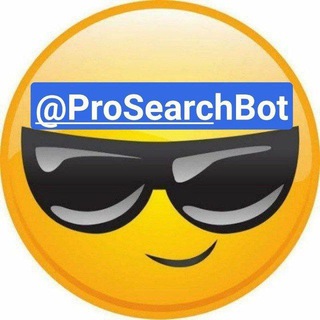 ProSearchBot 4 🔍✅