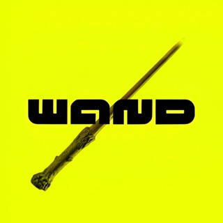 Wand Pro