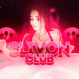 SLIVON CLUB