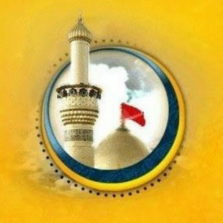 البحث في المكتبة الرقمية