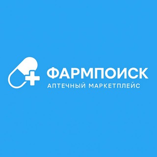 Фармпоиск