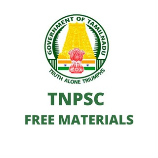 TNPSC Free Materials