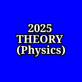2025 Theory (PHYSICS – Samitha Rathnayake)